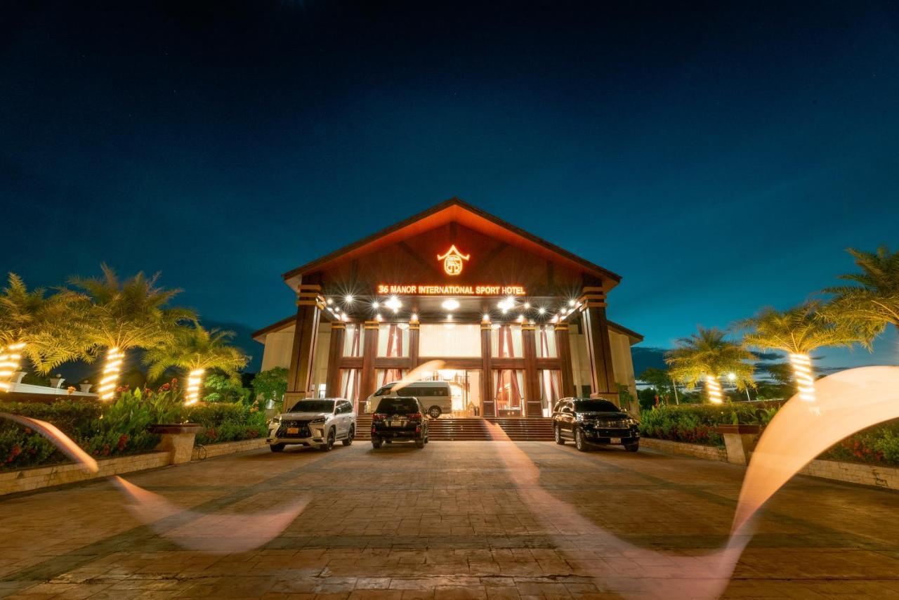 36Manor International Sport Hotel Виентиане Екстериор снимка